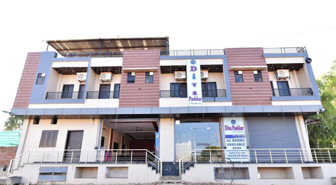 Diva Pushkar 4 Min Walking From Brahma Temple And Pushkar Lake Hotel Bagian luar foto